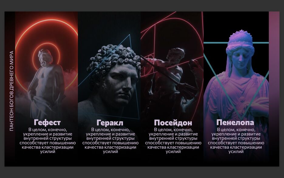 Снимок экрана 2023-07-01 в 13.32.27.png