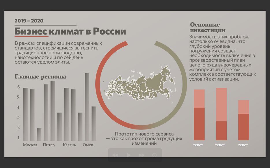 Снимок экрана 2023-07-01 в 13.33.00.png