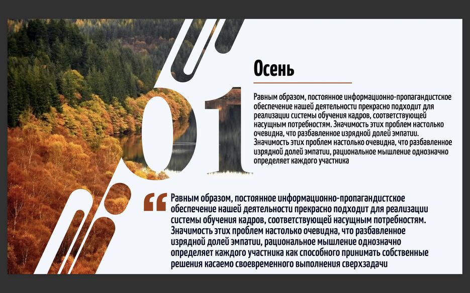 Снимок экрана 2023-07-01 в 13.57.27.png