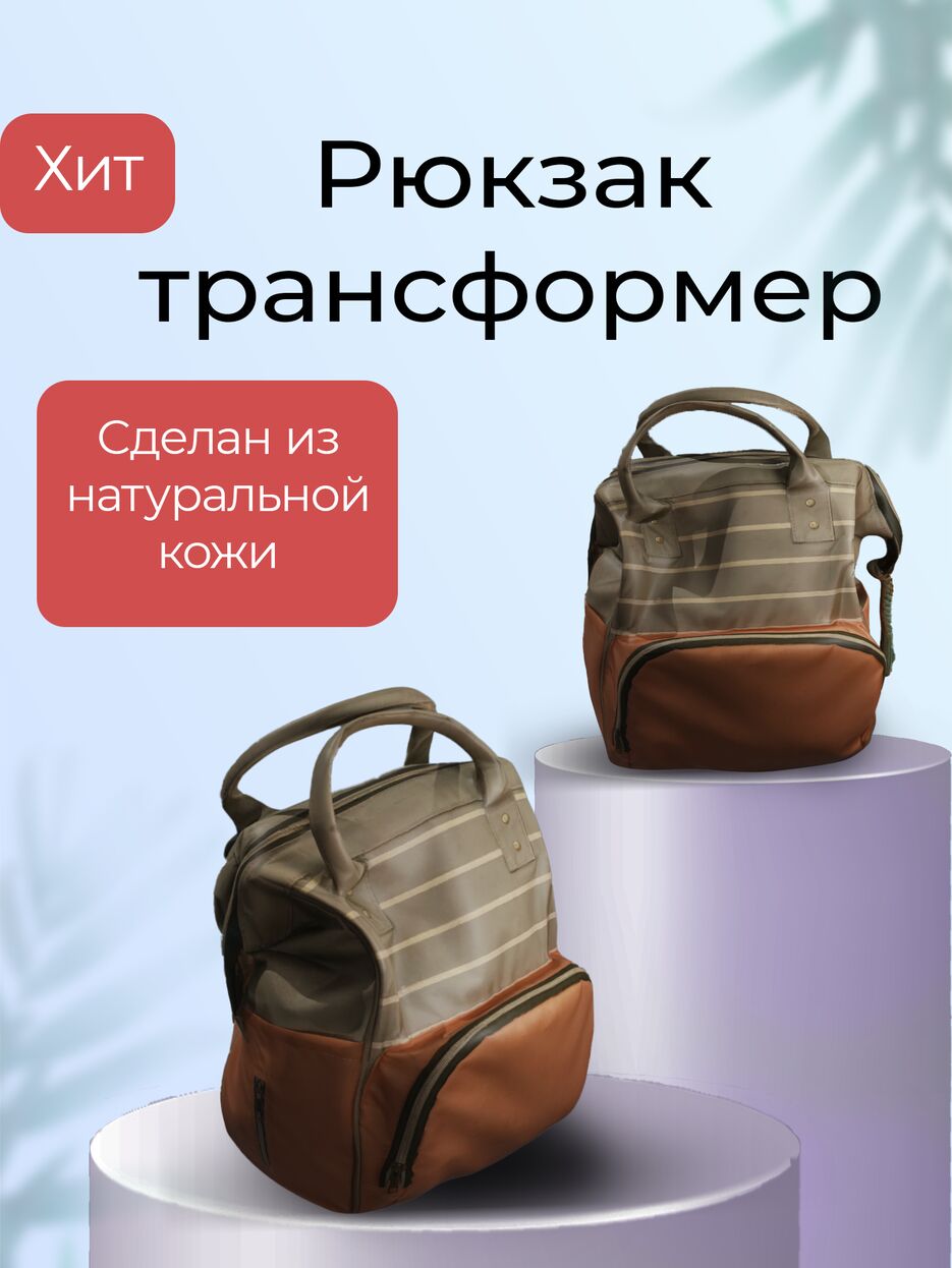 карточка на маркетплейс.png