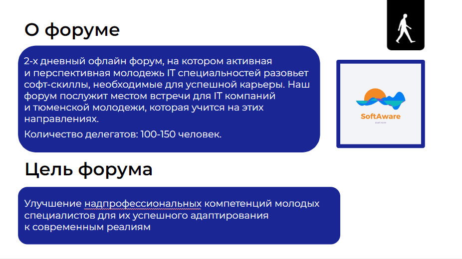 Screenshot_2.png
