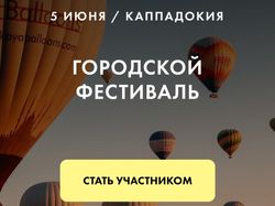 Создание сайтов