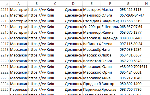 Desktop Screenshot 2023.05.22 - 10.09.30.24.png