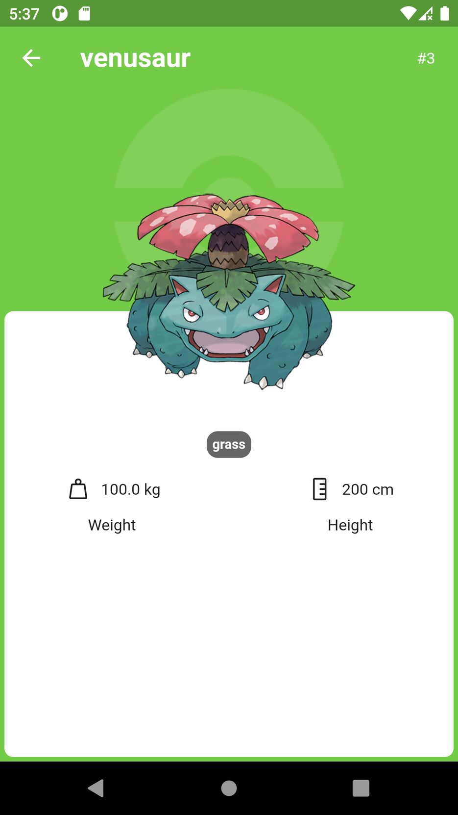Screenshot_1688492265.png