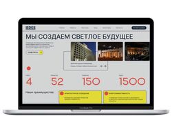 Промышленно-архитектурное освещение