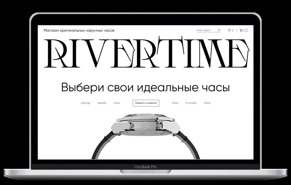 Apple Macbook Pro 13_ Silver3.png