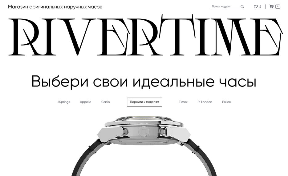 Анимация4.jpg