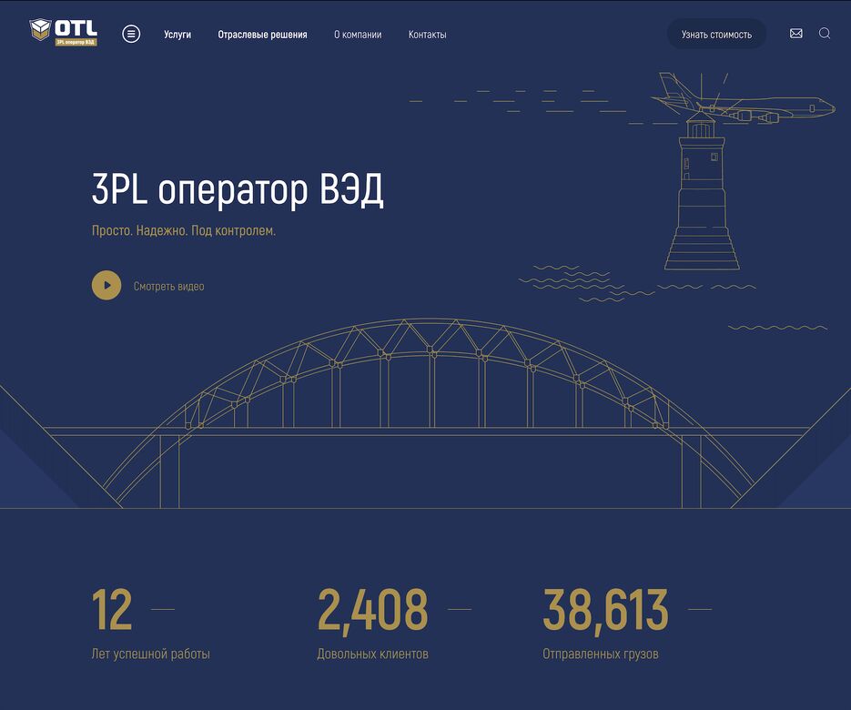 Снимок экрана 2023-07-05 в 05.44.14.png