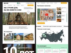 Дизайн сайтов: фотостудия, строительная компания