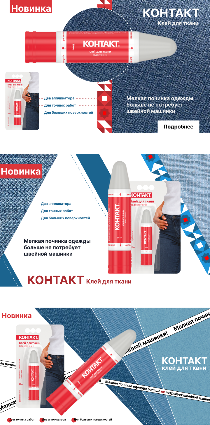 итог вар.png