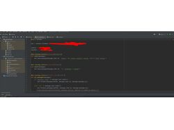 Оповещение об отключениях света