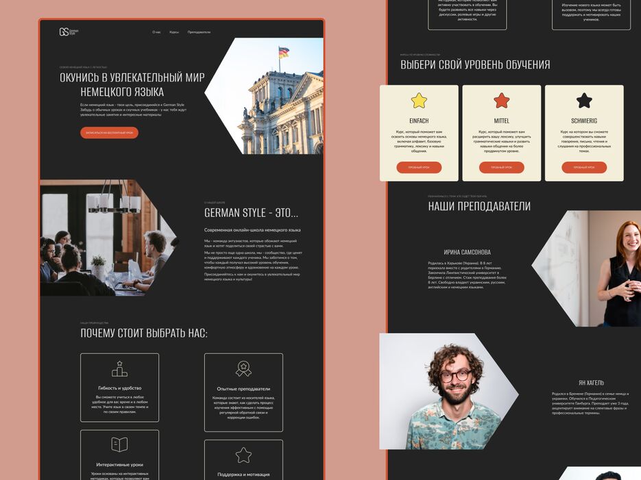 Dribbble shot HD - 7.png