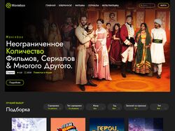 Полнофункциональное приложение "Moviebox" на React