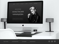 Сайт для фотографа Анастасии 