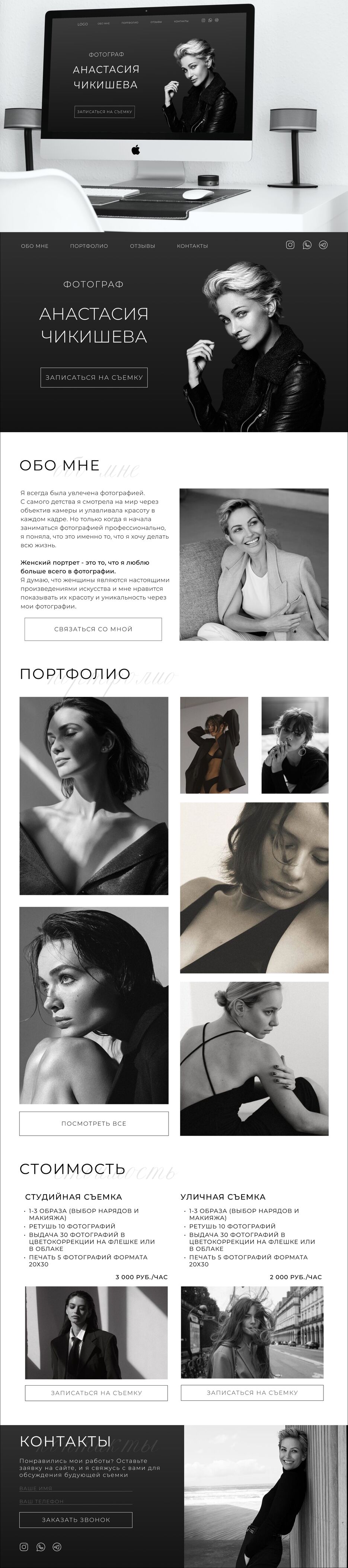 КЕЙС1.png