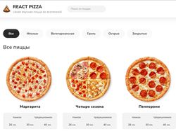 Адаптивный интернет-магазин с пиццами 