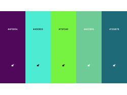 Генератор цветов. HTML, CSS, JS.