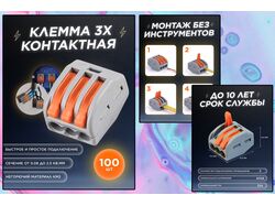 Создание карточки товара для маркетплейсов