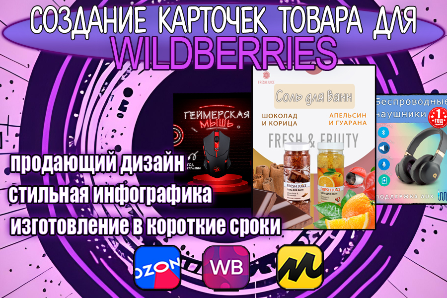 Первая.jpg