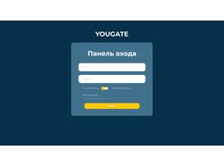 Сервис Автоматического открывания ворот