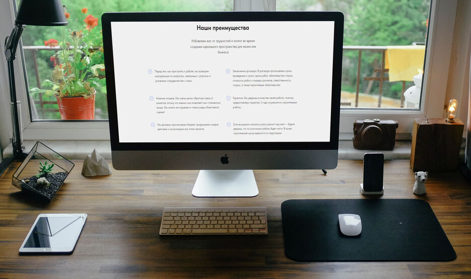 mockDrop_iMac in front of a window (3).jpg
