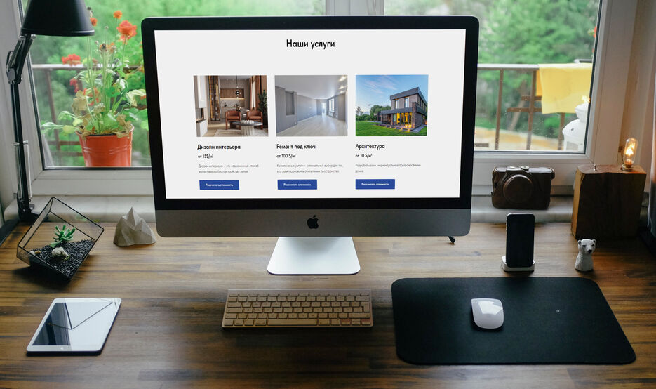 mockDrop_iMac in front of a window (4).jpg