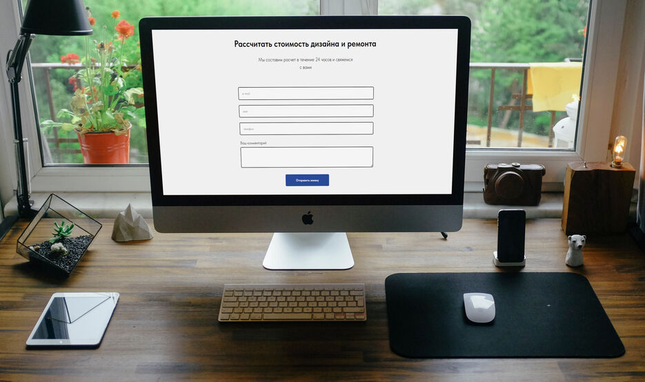 mockDrop_iMac in front of a window (6).jpg