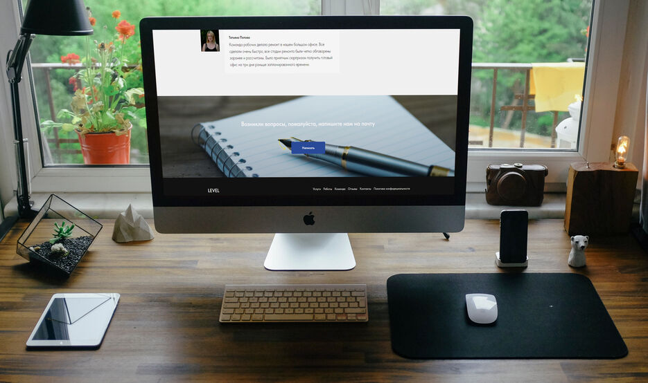 mockDrop_iMac in front of a window (8).jpg