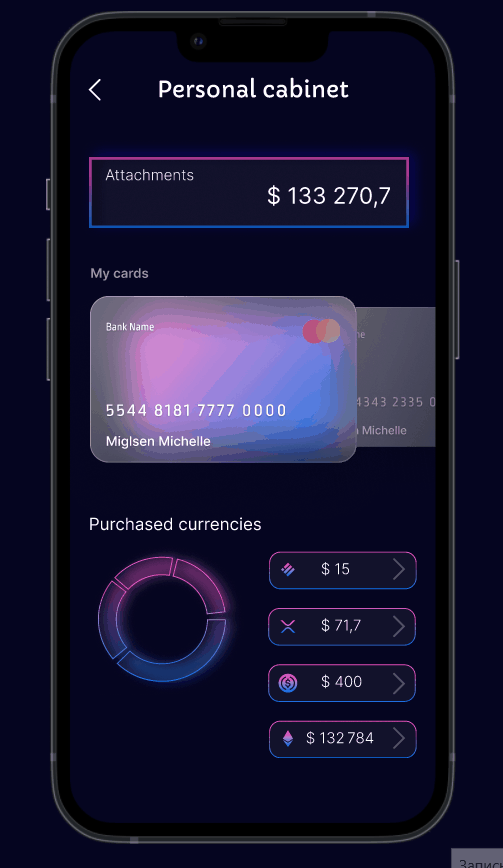 Card changing.gif