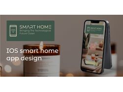 Приложение для умного дома на IOS