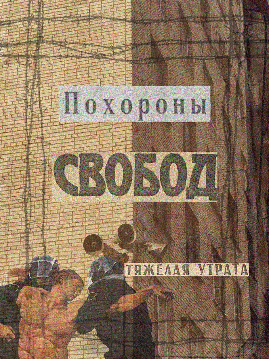 парт 25.jpg