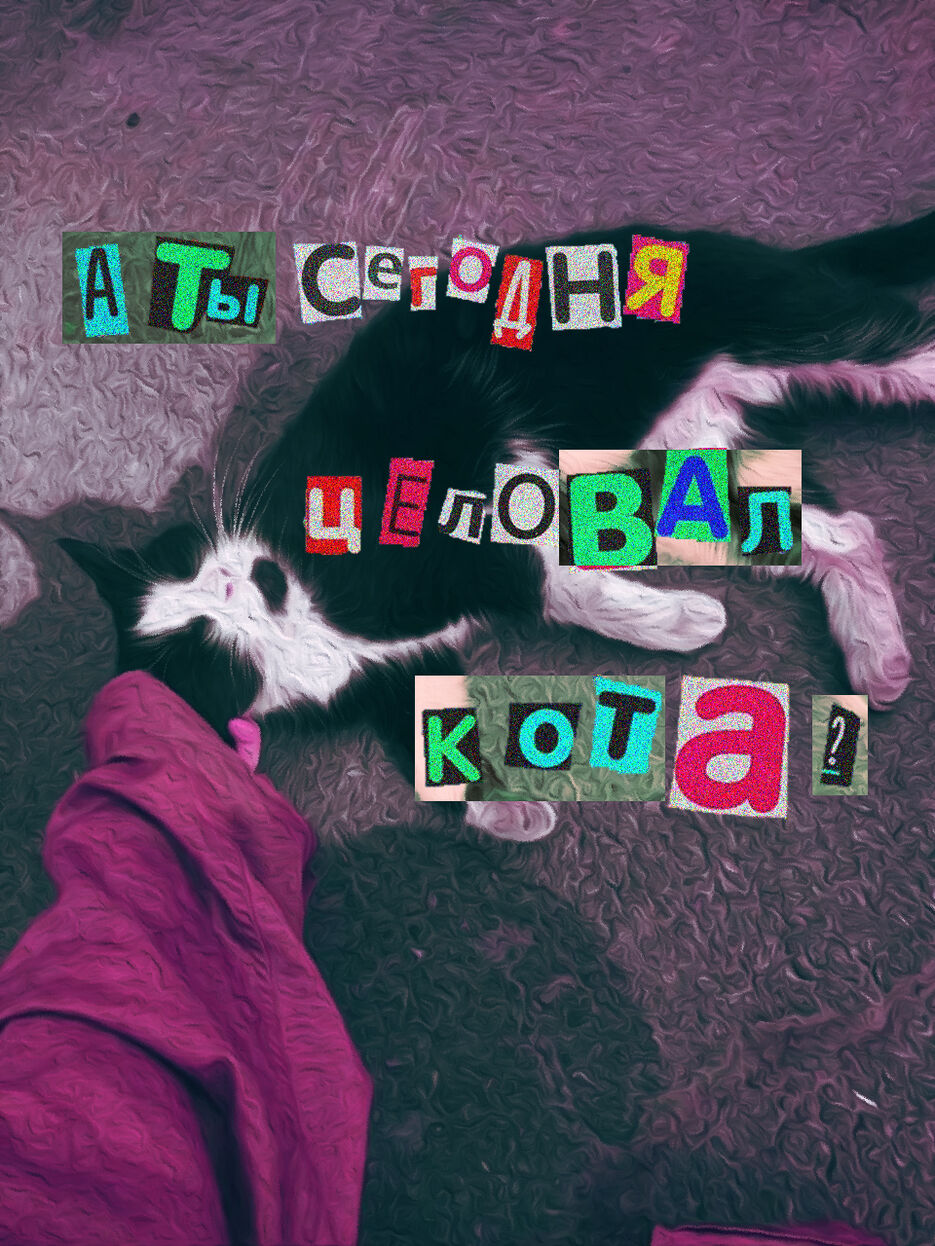 парт 17.jpg