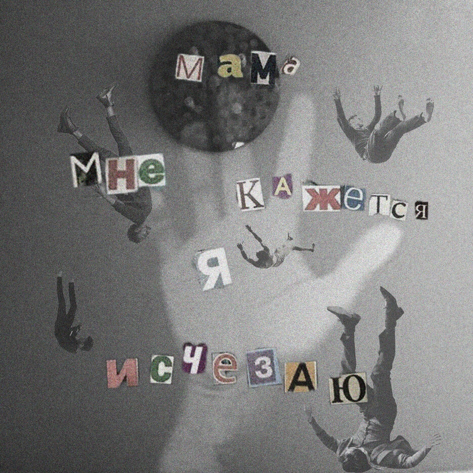 парт 14.jpg