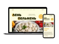 Верстка главной страницы сайта изготовителя пельменей "Лень Пельмень"