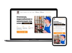 Верстка лендинга для сантехнической компании "ТеплоДом"
