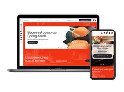 Верстка главной страницы ресторана японской кухни "Sushi Dream"