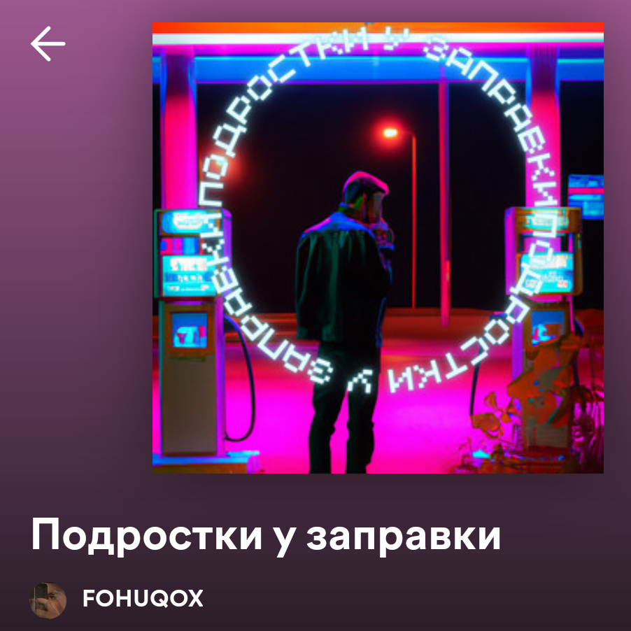 Screenshot_20230707-224440~2.png