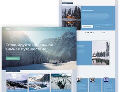 дизайн для турагенства