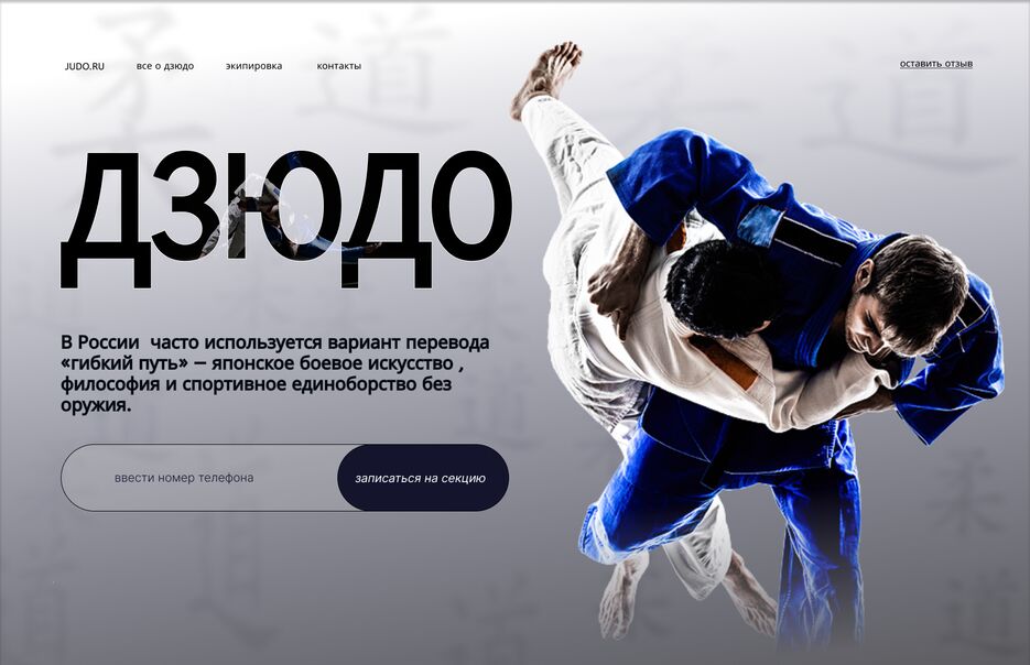 MacBook Pro 16_ - 2 (2).png