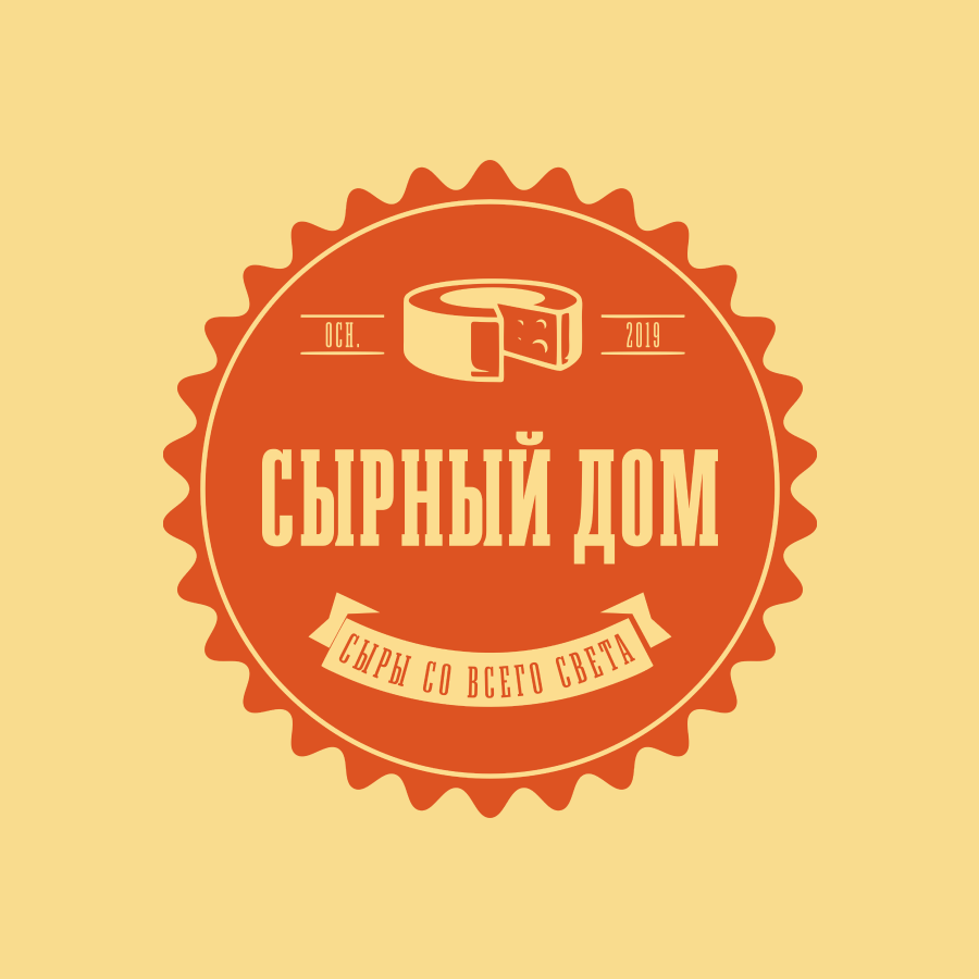 сырный дом превью.png