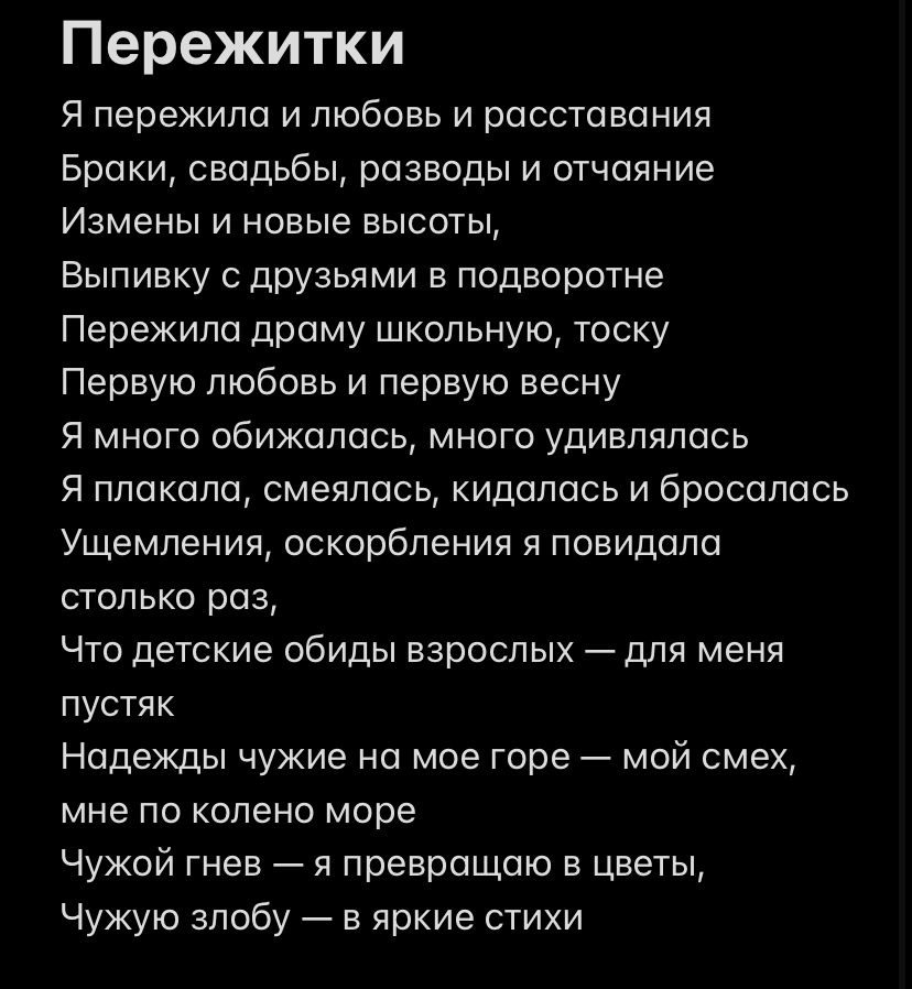 IMG_3417.jpeg