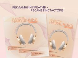 Работа 5