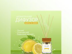 Работа 2