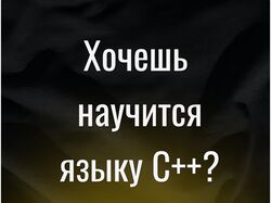 Креативы для таргета 