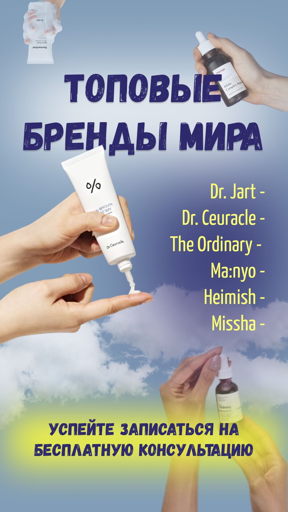 ДЗ 2.png