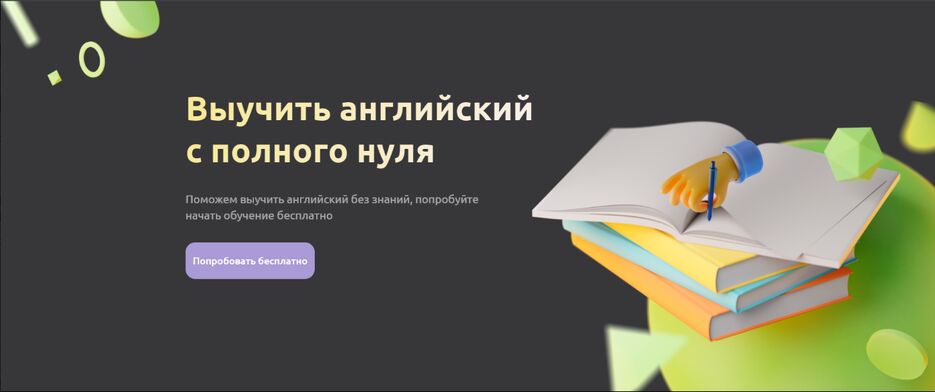 Screenshot_1.png