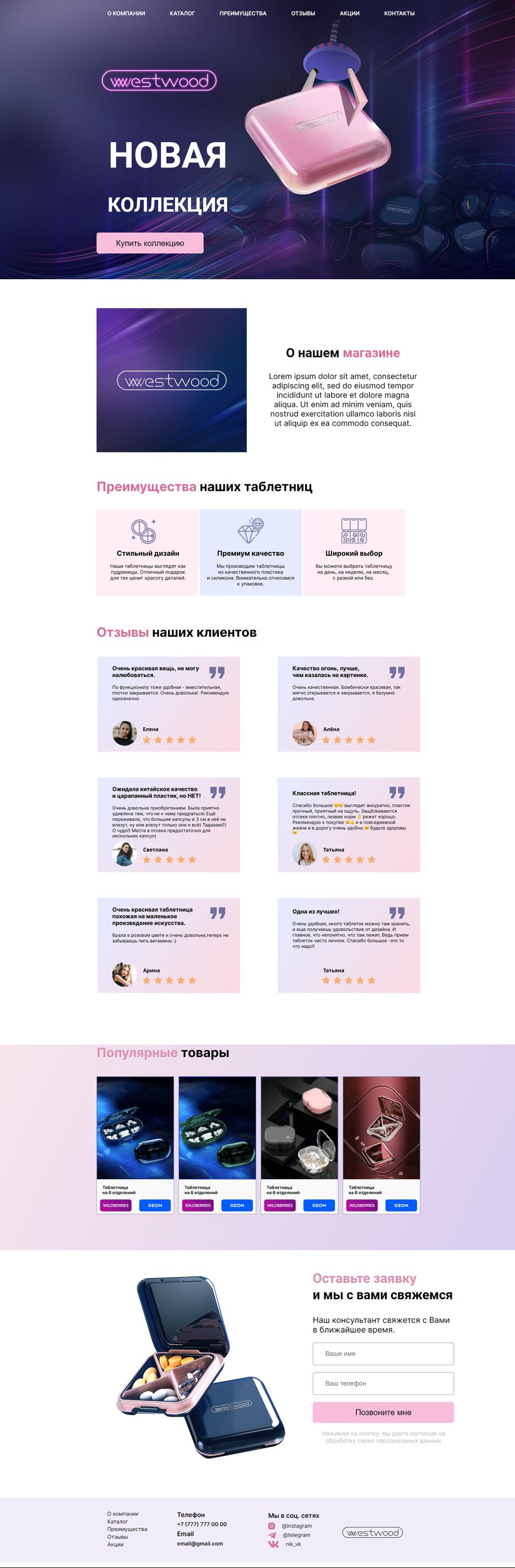 Document.png
