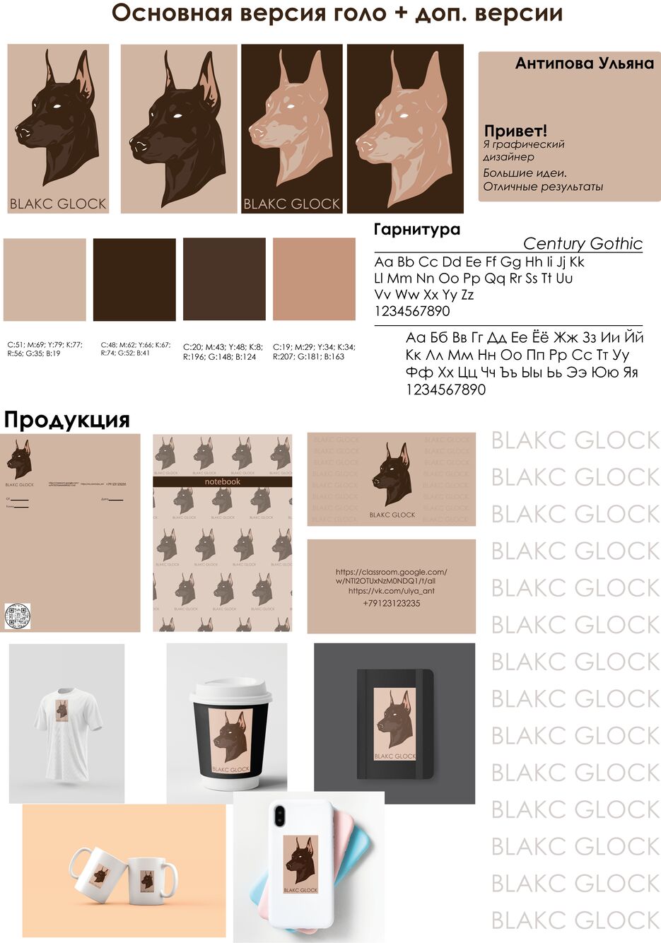 а3.png