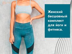 карточки товара для Вайлдберриз