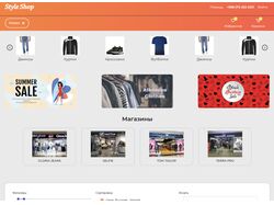 Style-shop (ReactJS, Redux, ExpressJS)